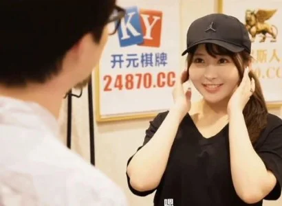 Em gái giao hàng dễ tính dễ tính trong lúc gặp