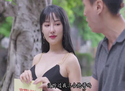 Vợ dâm thầm kín phang với trai lạ cực sướng